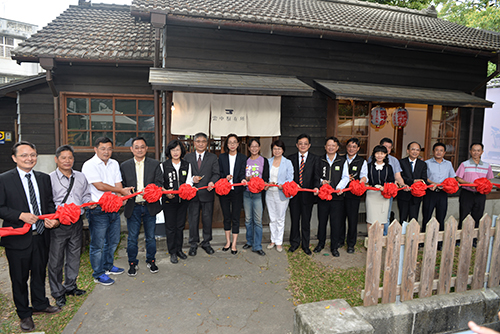 Industry–Academia & Intellectual Property Incubation Center
