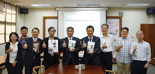 Graduate Institute of Chinese Studies