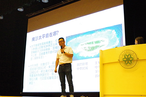 Military Training Section, Office of Academic Affairs