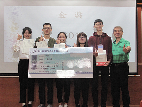 Department of Industrial Engineering and Management