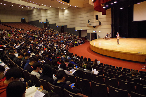 Military Training Section, Office of Academic Affairs