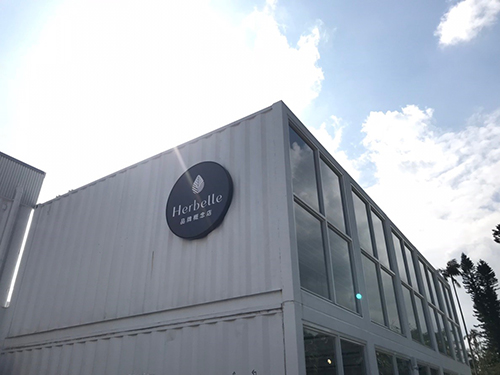 Design Research Center