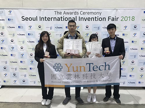 Office of Research and Development