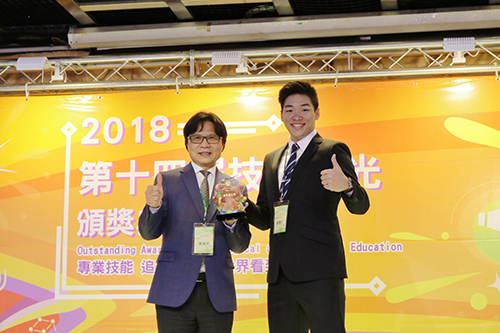 Office of Research and Development