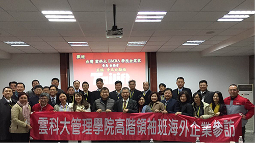 參訪青島台勵福