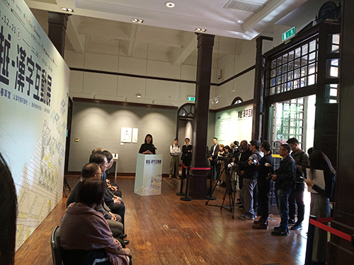 Department of Visual Communication Design