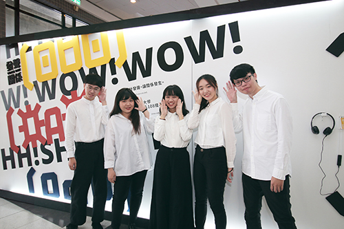 Department of Visual Communication Design