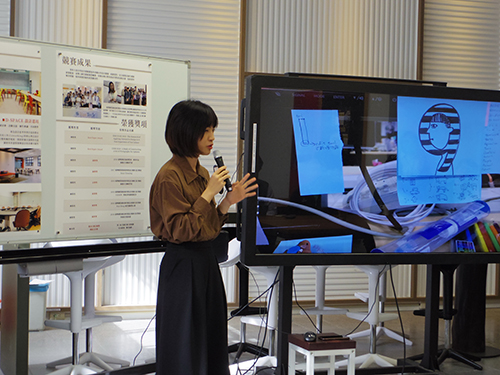 Graduate School of Design