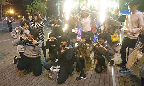 Department of Visual Communication Design