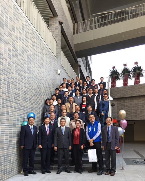 Center for Industry–Academia Collaboration