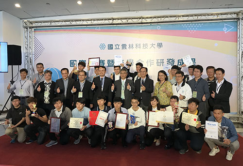 Office of Research and Development