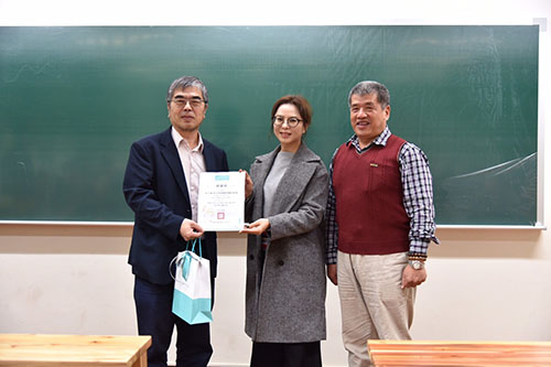 Department of Creative Design