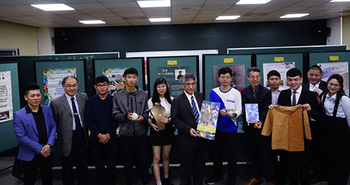 General Education Center