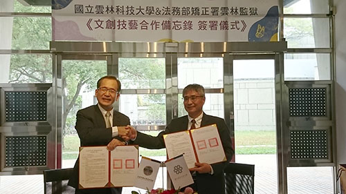 Department of Creative Design