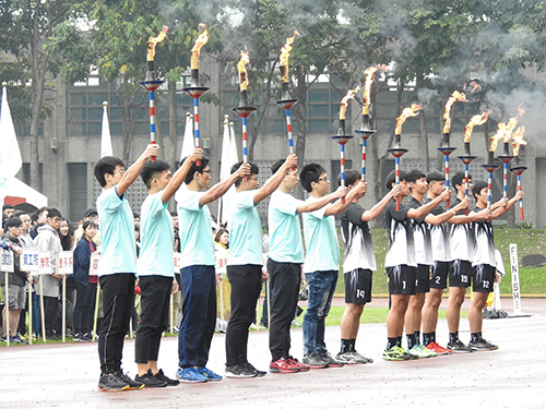 Physical Education Office