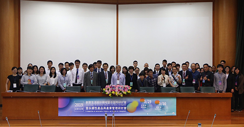 Department of Creative Design