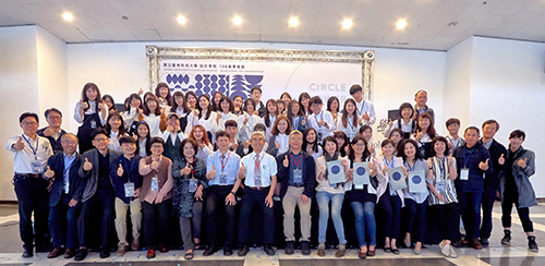 Central News Agency (CNA)