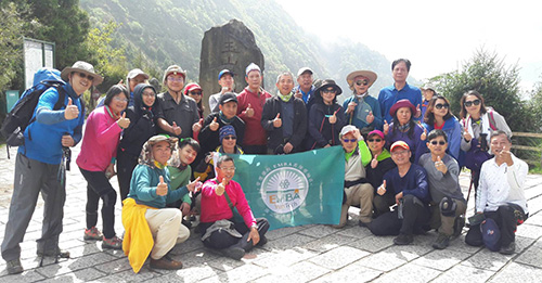 College of Management