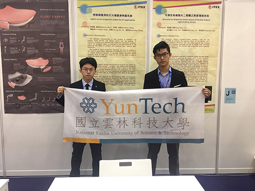 Office of Research and Development