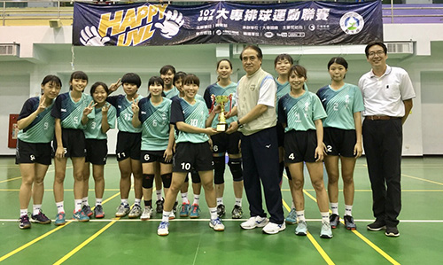 Physical Education Office