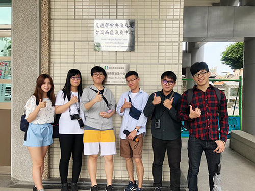 Department of Visual Communication Design