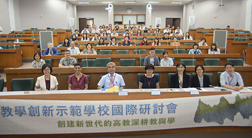 Center for Teaching Excellence