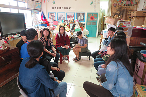 Department of Visual Communication Design