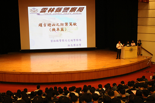 Military Training Section, Office of Academic Affairs