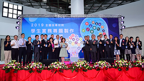 Office of Research and Development