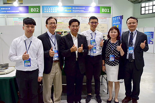 Office of Research and Development