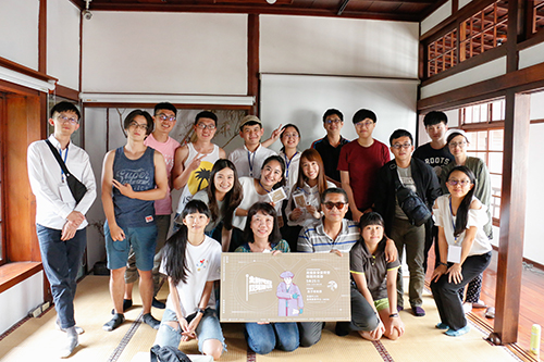 Department of Visual Communication Design