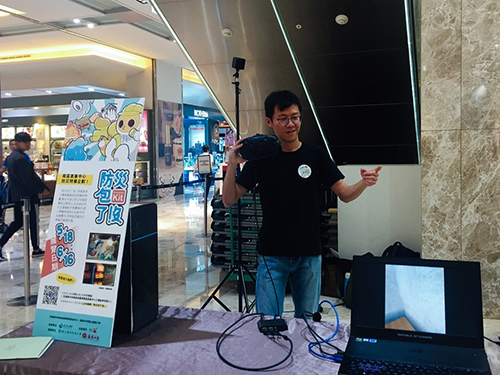 Department of Visual Communication Design