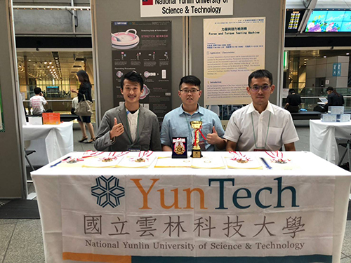 Office of Research and Development