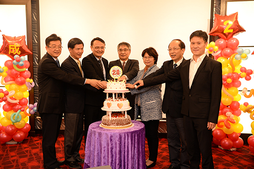 Industry–Academia & Intellectual Property Incubation Center