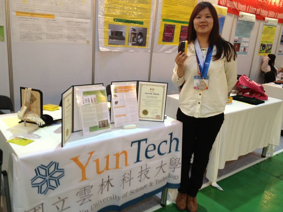 國際婦女發明展 雲科大再次參展獲佳績 2