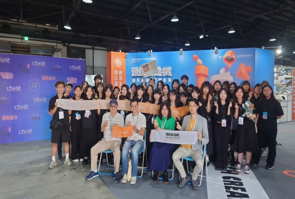 雲科大創設系114級畢展《頭條製造機》 雙開幕登場！