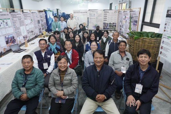 2024年 山村．樟湖場域成果展