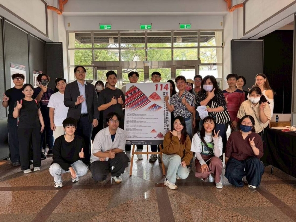 雲科大「從在地到國際跨域共創以建構 Beyond AI之原民韌性社會」展出成功