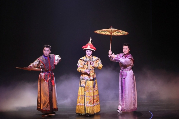 Property Management Section, Office of General Affairs