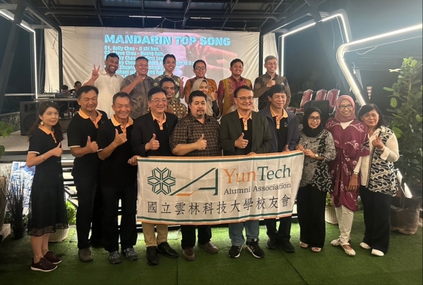 雲科大與印尼19所大學簽署合作備忘錄 並與當地校友會深化交流