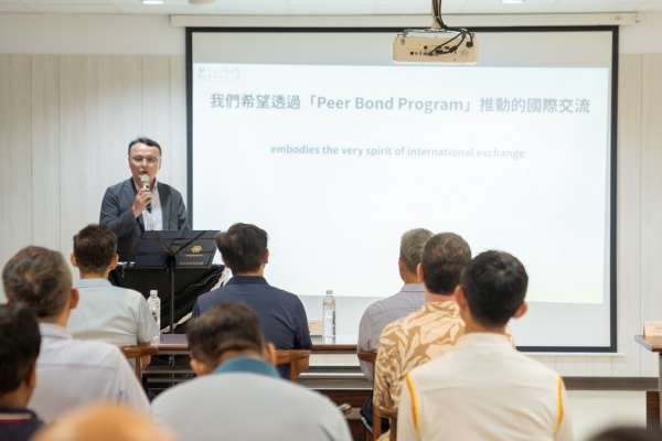 雲科大啟動 「Peer Bond Program」促進國際與本地教師跨文化交流