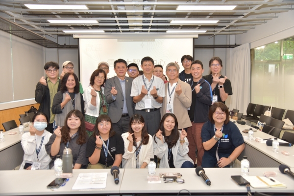 大學社會責任共學之旅：雲科大、明志科大、輔大三校交流曁三峽文化走讀活動