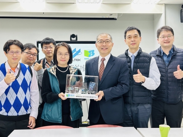 國立雲林科技大學成立創意資電整合設計研究室