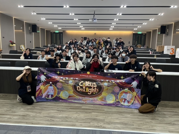 2025年「創意生活設計營」創意和驚喜的大挑戰！神秘馬戲團展開創意旅程