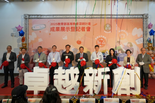 Center for Teaching Excellence