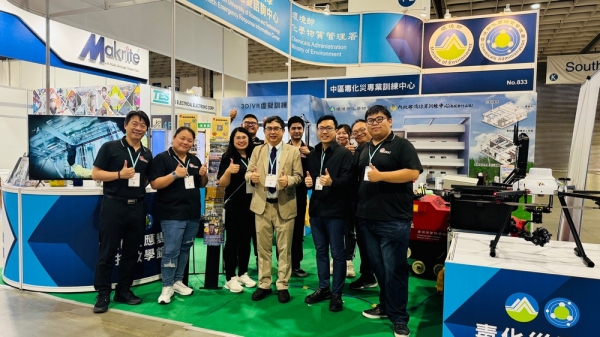 雲科大參展2025台北國際安全科技博覽會 展現科技防災教育實力