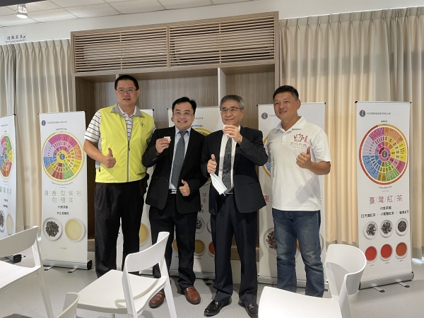 全臺第一家運用雲端系統通過GLOBALG.A.P.國際驗證茶廠