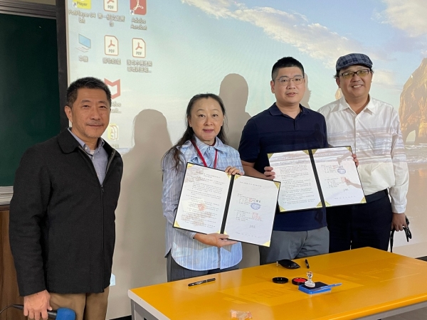 Department of Cultural Heritage Conservation