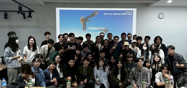 雲科大工設 × YAMAHA 攜手打造未來設計新舞台