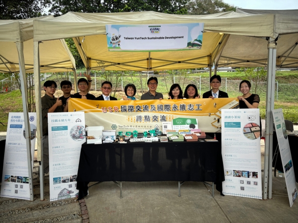 雲科大辦理「2025年USR國際交流及國際永續志工蹲點考察計畫」　深化臺馬永續實踐交流